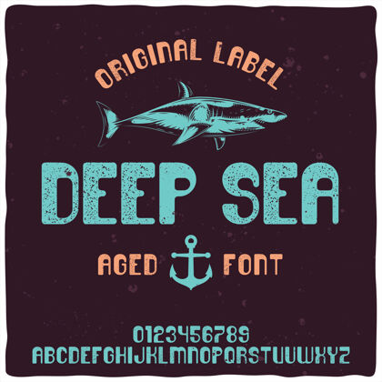 海藻古老的字母和徽章字体命名为深海字母海类型