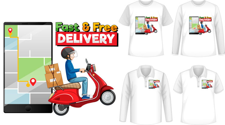 空白一套不同类型的衬衫与快速和免费送货卡通可食用女吃