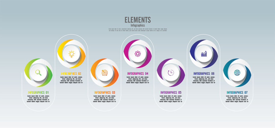 路径演示业务信息图表模板圈七彩元素与7个步骤演示结构技术