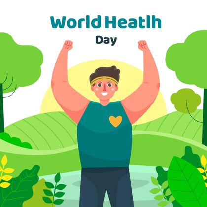 健康手绘世界卫生日插图插图事件医疗