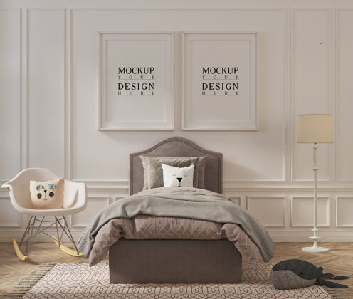 装饰儿童卧室设计的漂亮模型海报框架海报模型家具室内