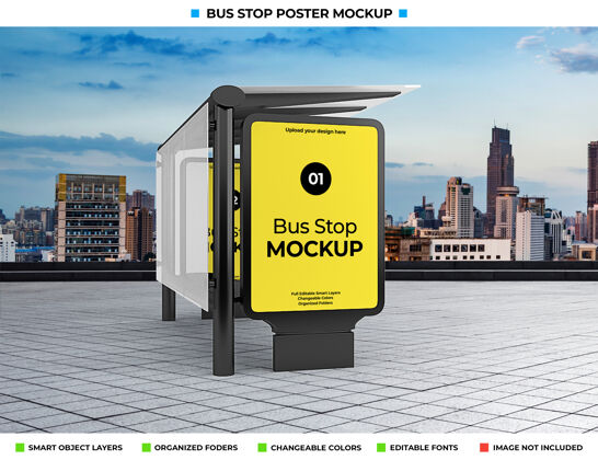 3d渲染城市街道上的公共汽车站广告模型模型海报广告牌