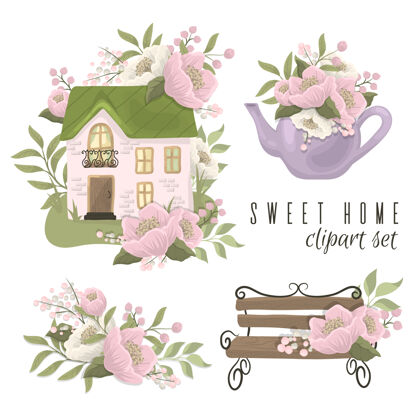 建筑温馨的家的概念与房子 长凳 茶壶和鲜花茶壶花卉房子