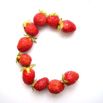 浆果白底红鲜草莓英文字母c字母C水果