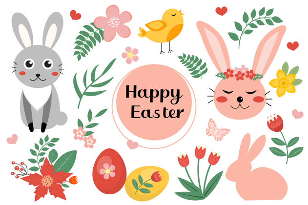 篮子复活节快乐可爱的复活节兔子 兔子 鸡蛋 花你好弹簧组 对象插图卡通花圈兔子