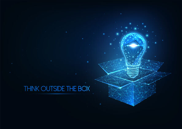 智能未来思维的盒子外的概念与发光低多边形灯泡在打开的盒子想法抽象灵感
