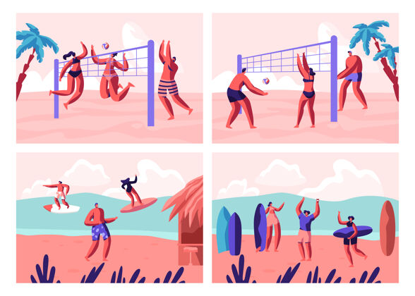 人沙滩排球和冲浪卡通套装平面插图娱乐女人排球