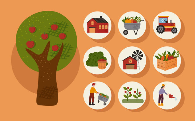 农场树和捆的九个农场和农业集图标矢量插画设计自然卡片谷仓