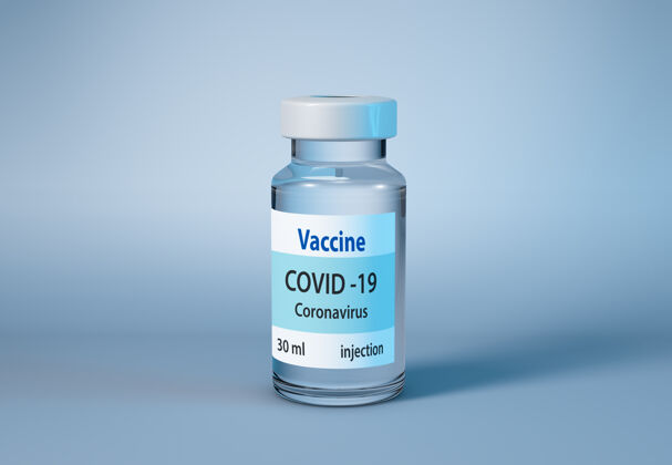 生物技术冠状病毒疫苗瓶 Covid19病毒解决方案临床医疗保健