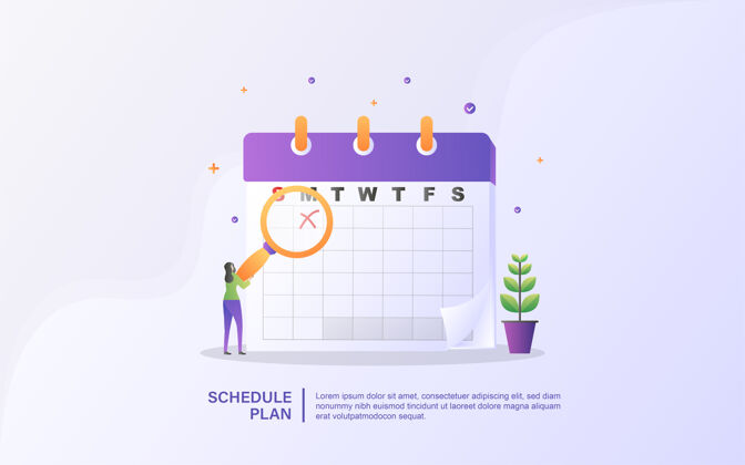 日期时间表和计划概念 个人学习计划创建 商务时间计划 事件和新闻 提醒和时间表表格议程日历