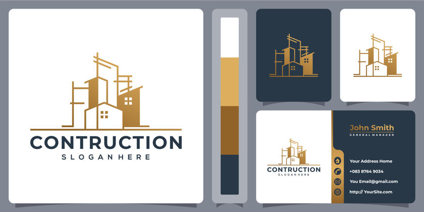 施工建筑标志设计与名片模板物业建筑师企业