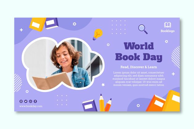 模板世界图书日横幅模板版权日阅读横幅模板