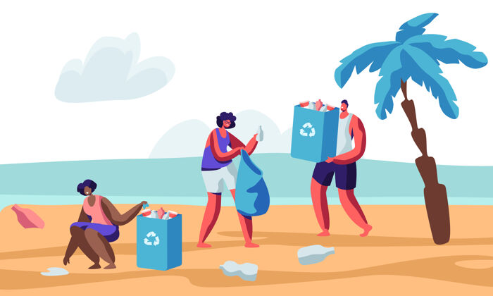回收多种族的人类角色在海边捡垃圾清理.卡通平面插图男人地球工业