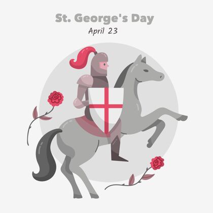 场合手绘圣乔治骑士节插画西班牙4月23日庆典