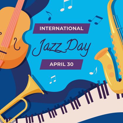 爵士乐日平面国际爵士日插画国际爵士乐日声音爵士乐音乐会