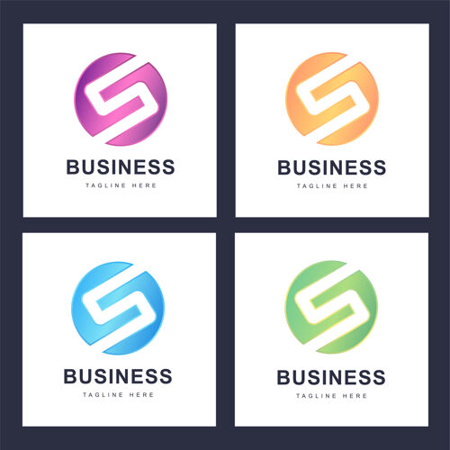 标志多个版本的彩色s字母标志集企业S标志字母