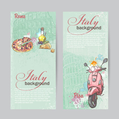 食物一套垂直横幅意大利.城市罗马和比萨的形象 一辆粉红色的轻便摩托车 比萨饼 奶酪和油罐旗帜羽毛化妆舞会