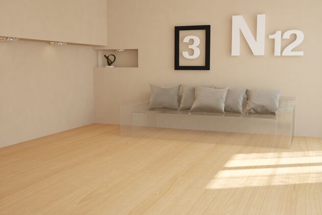 建筑现代室内设计三维插图室内房间木材