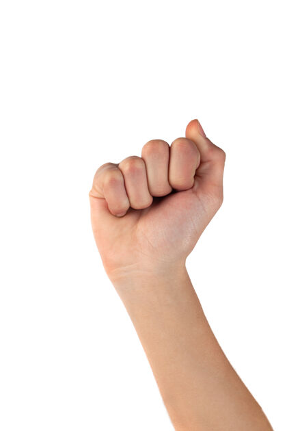 能量女人的手和手指折叠成拳头在whte上抗议女人手