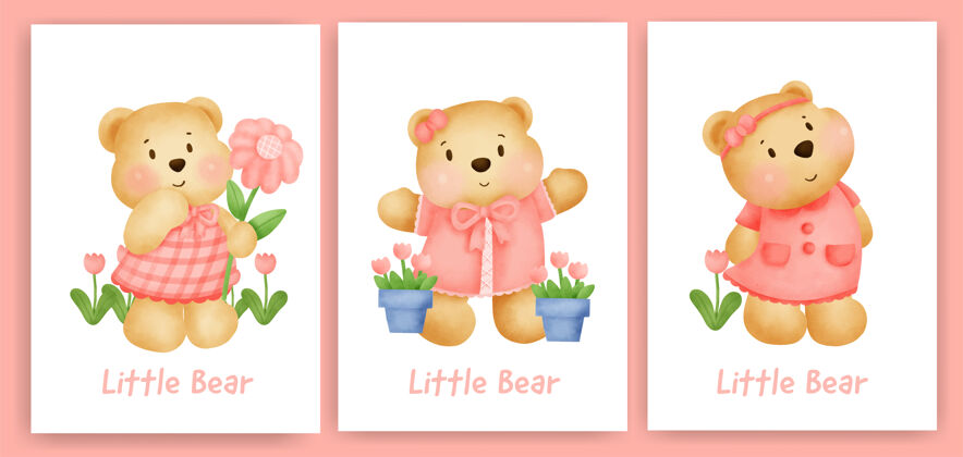 春天可爱的泰迪熊贺卡设置在水彩泰迪水彩卡片