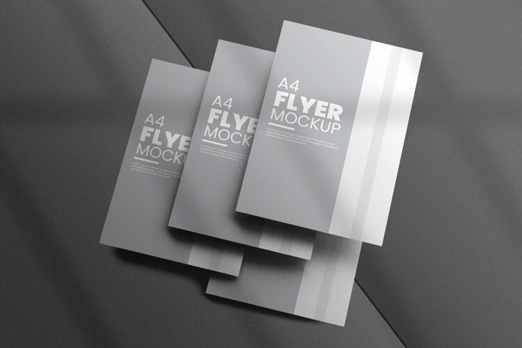 小册子创意传单模型设计海报现实传单