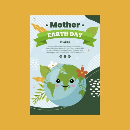 自然地球母亲节庆祝垂直传单模板准备打印模板地球母亲日