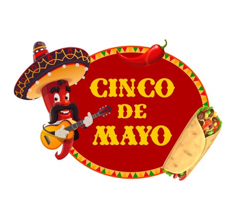 胡子Mariachi辣椒在sombrero弹吉他 墨西哥卷饼和红色墨西哥胡椒五月吉他墨西哥