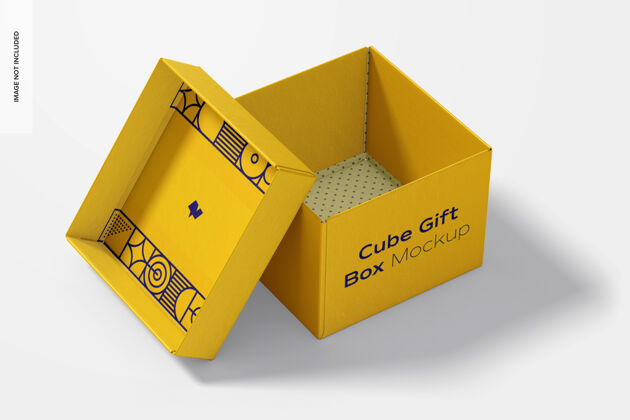 包装立方体礼品盒模型礼物盖子内部