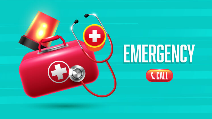 事故现代紧急字概念与现实的设计紧急情况门救护车