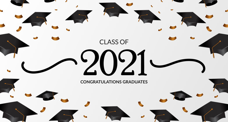 班级2021届祝贺毕业学术年份帽子