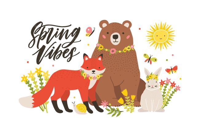 动物季节卡模板与可爱的森林动物周围盛开的鲜花和蝴蝶狐狸卡片搞笑