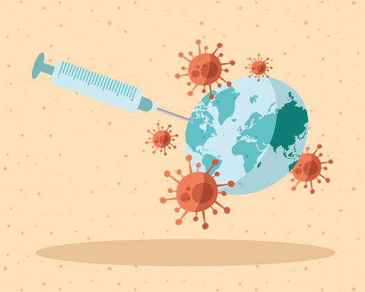 当代注射注射器疫苗与孢子在地球行星插图药物星球治疗