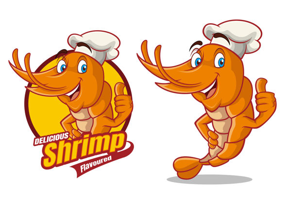 食品Shirmp卡通人物吉祥物设计餐厅卡通商标