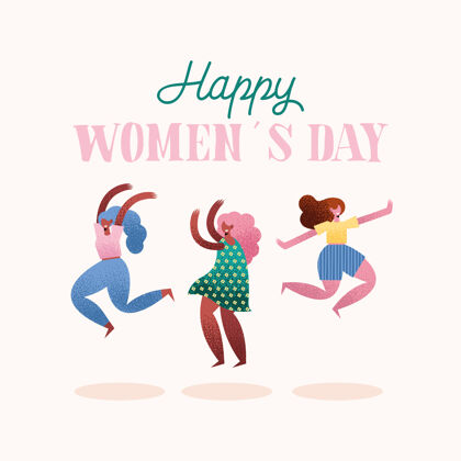 日期快乐的妇女节刻字卡与多样性女孩插图非洲文字春天