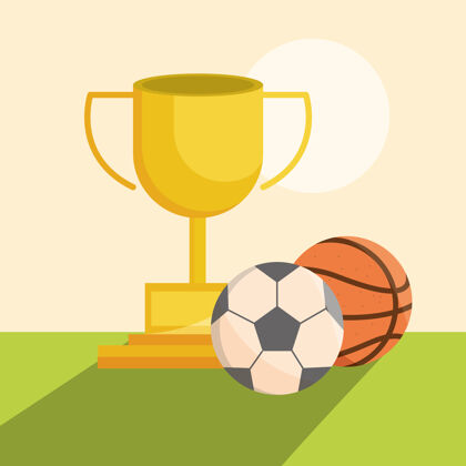 插图运动装备奖杯足球篮球奖牌比赛体育