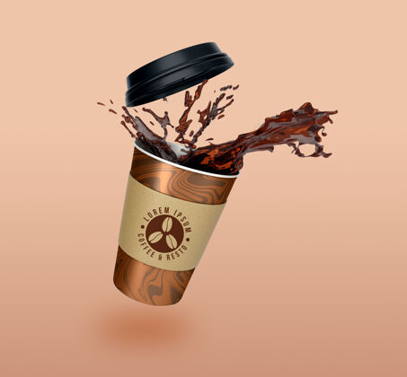 促销浮动外卖咖啡和茶纸杯模型设计3d美味包装