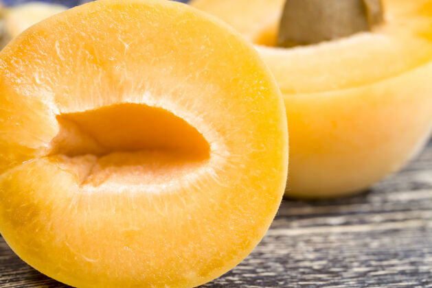 生的天然橙杏片桃美味骨