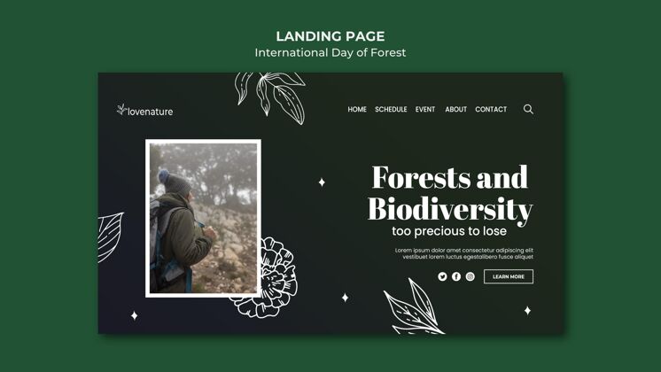 森林森林日登陆页模板环境国际登陆页