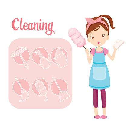 清洁女孩与房子清洁设备和轮廓图标集卡通女孩水桶