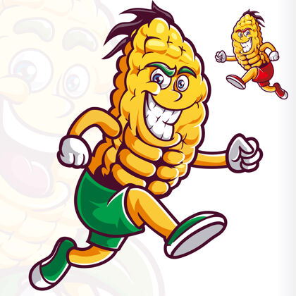 蔬菜微笑玉米吉祥物卡通跑可爱快乐卡通