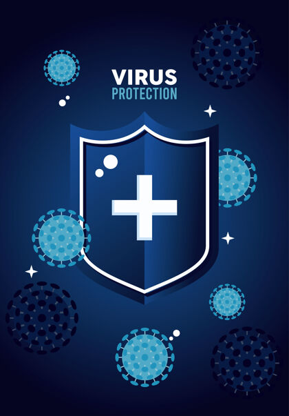 防护病毒防护盾与交叉和covid-19粒子颜色蓝色插图呼吸微粒安全
