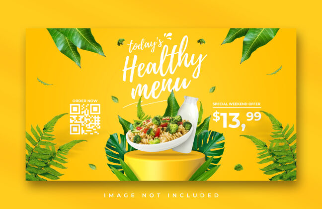 营销健康菜单推广网页横幅模板美味销售横幅新鲜