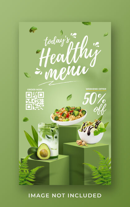 美味健康菜单推广社交媒体instagram故事横幅模板膳食食品蔬菜
