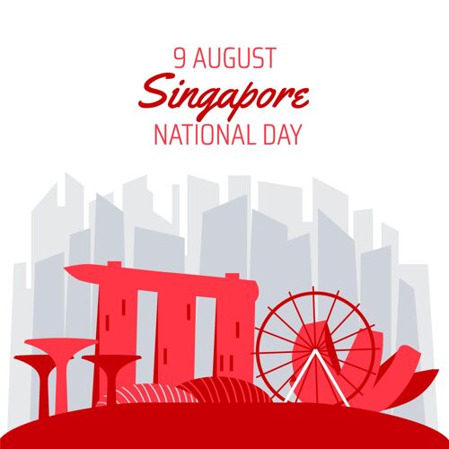 节日平新加坡国庆插画自由纪念爱国