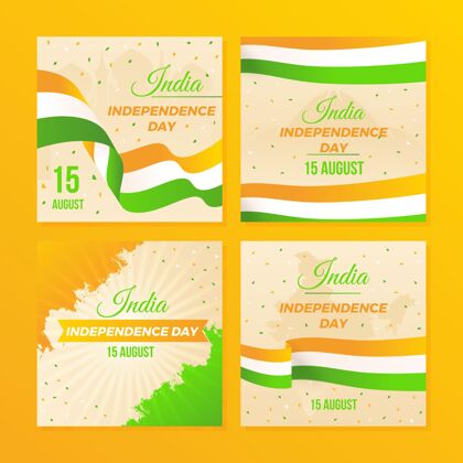 发布梯度印度独立日instagram帖子集自由社交媒体发布活动