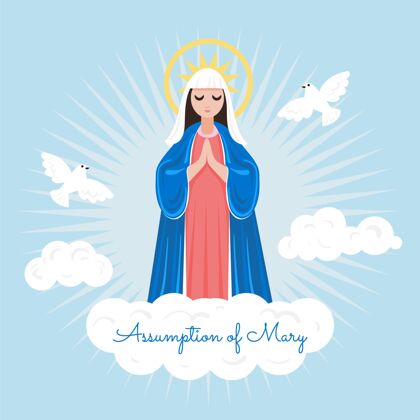 8月15日玛丽的平淡假设教天主教活动