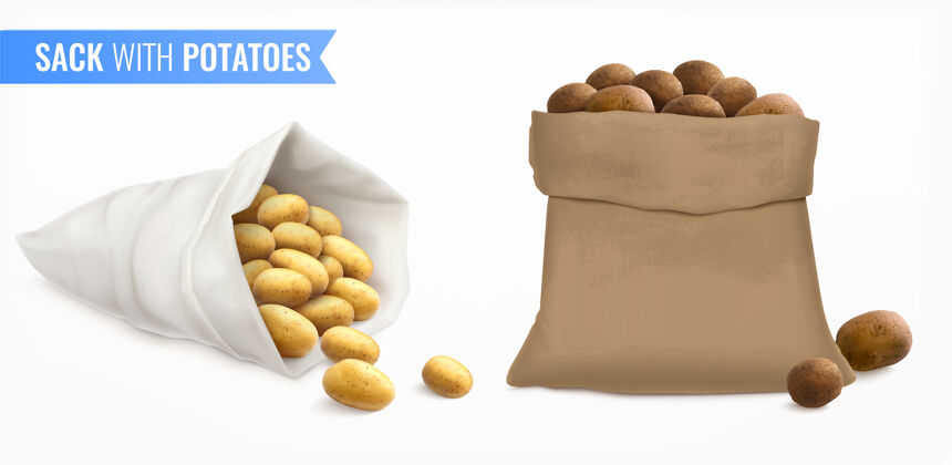 颜色装土豆的袋子 配上不同颜色的土豆泥 配上文字和袋子袋设置袋