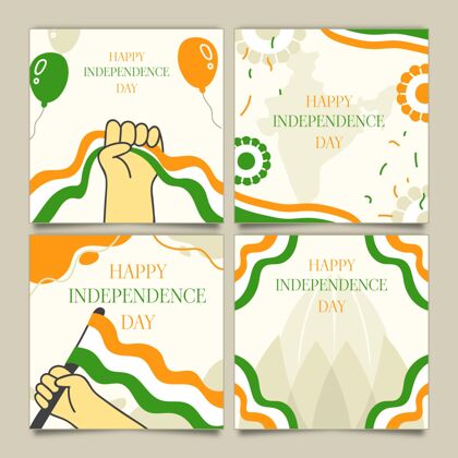 收藏印度独立日instagram帖子集节日8月15日印度国旗