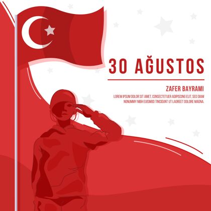 军事手绘30阿古斯托插图土耳其土耳其手绘