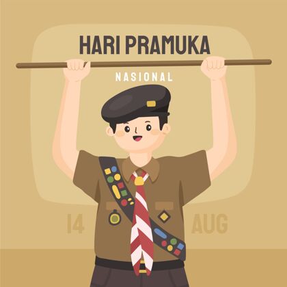 印尼手绘普拉木卡日插图8月14日童子军贺卡
